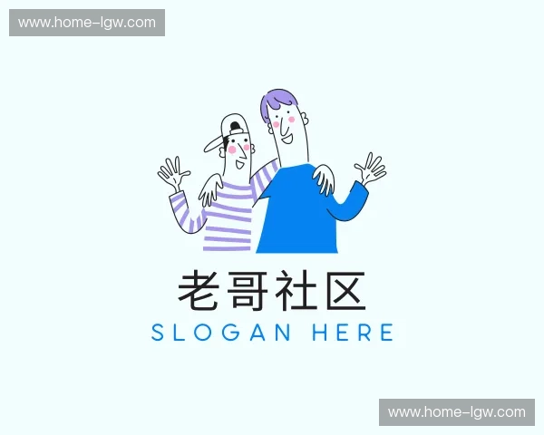 关于老哥社区官网